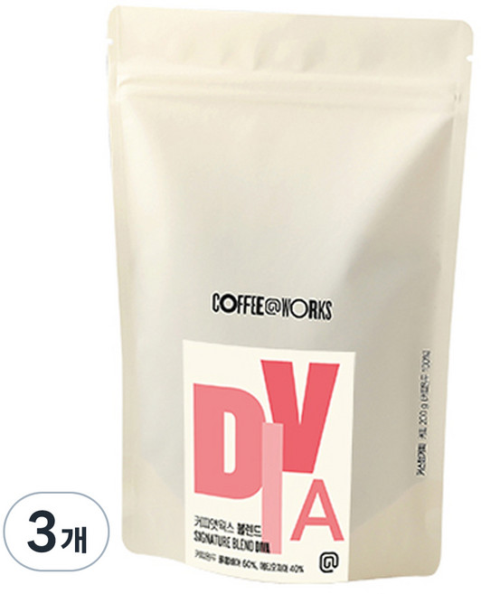 커피앳웍스 디바 커피원두, 200g, 홀빈(분쇄안함), 3개