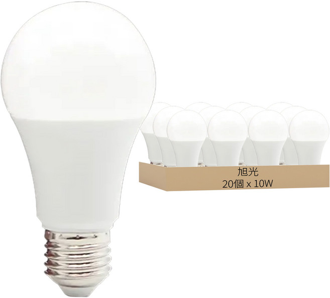 旭光 LED高效能球泡燈 10W, 燈泡色, 20個