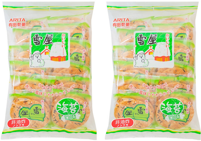 ARITA 有田製菓 雪屋 海苔, 190g, 2袋