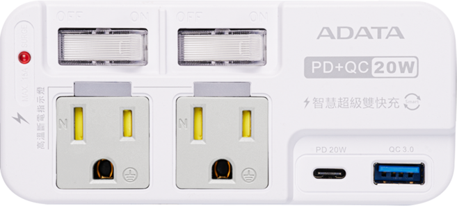 ADATA 威剛 PD+QC 20W 2孔3P 智慧超級雙快充轉接器 附加USB充電座 R-52PLC 155g, 1個