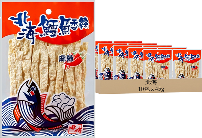 北海 麻辣北海鱈魚香絲, 10包, 45g