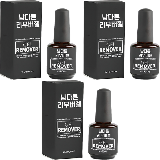 남다른 매직 리무버 젤 15ml, 혼합색상, 3개