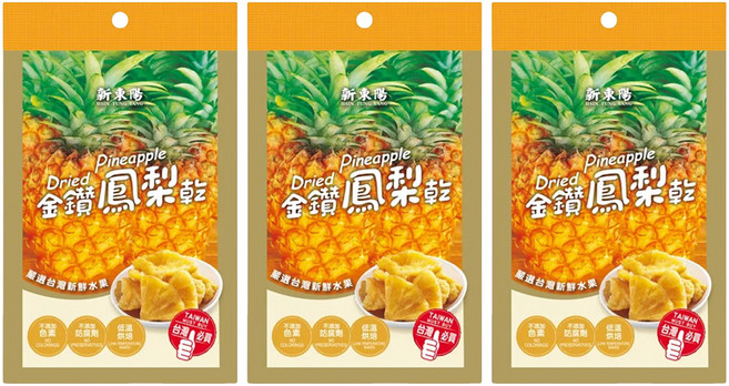 新東陽 金鑽鳳梨水果乾, 50g, 3包