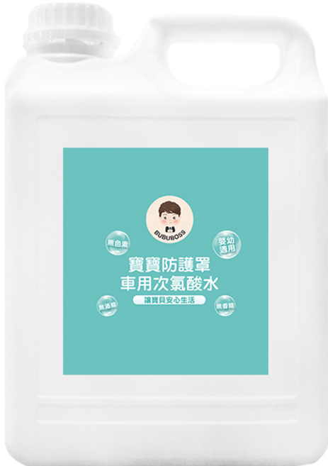 BUBUBOSS 寶寶防護罩 車用次氯酸水 超值補充瓶, 4L, 1瓶