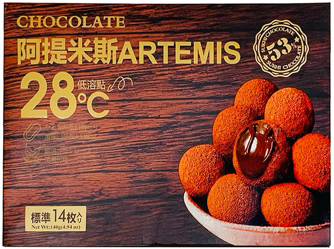 ARTEMIS 阿提米斯 流心巧克力禮盒, 450g, 1盒