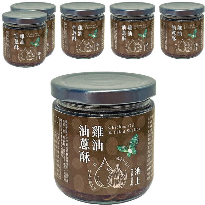 池上鄉農會 雞油油蔥酥 香氣濃郁 拌飯拌麵 台灣在地風味, 160g, 6罐