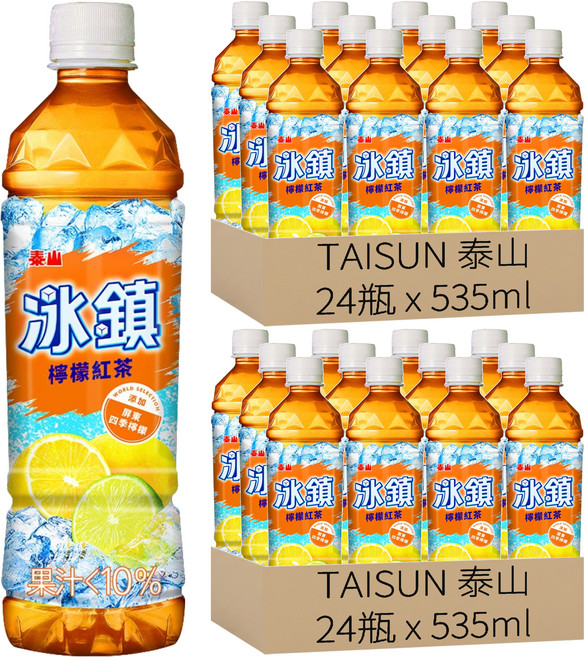 TAISUN 泰山 冰鎮檸檬紅茶, 535ml, 48瓶