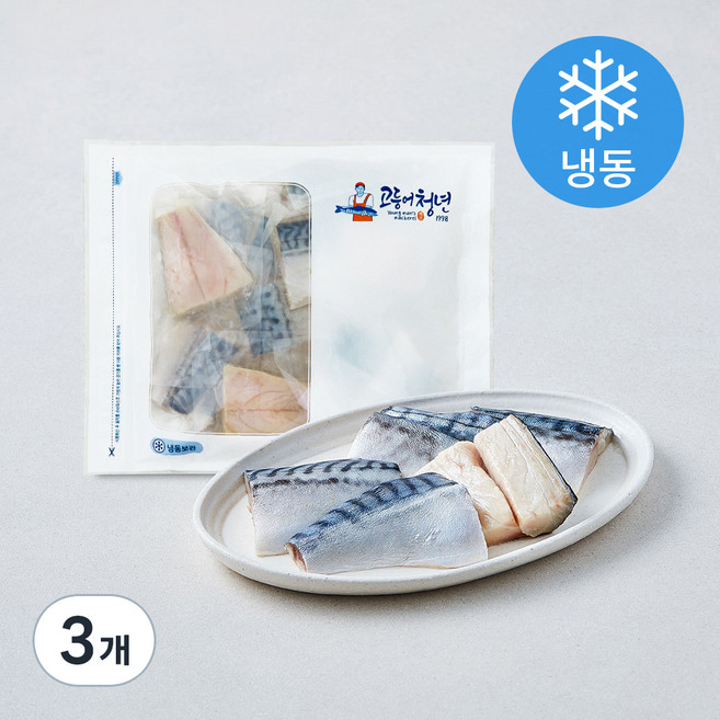 고등어청년 노르웨이산 가시없는 어린이 순살 고등어 (냉동), 3개, 500g