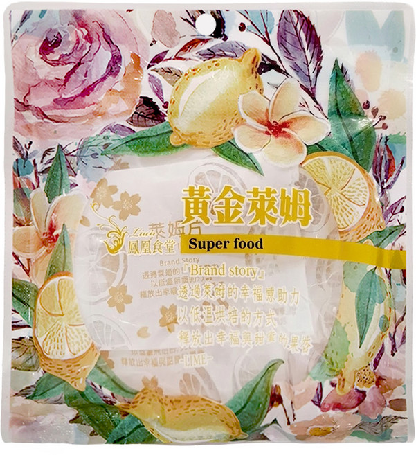 鳳凰食堂 黃金萊姆片, 50g, 1包