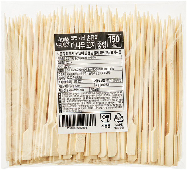 코멧 키친 손잡이 대나무 꼬지 15 cm 중형, 1세트, 150개입