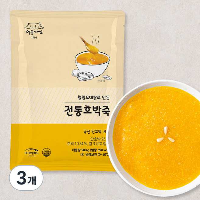 서울마님죽 전통 호박죽 (냉장), 500g, 3개