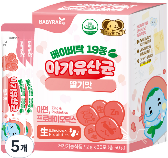 Babyrak 幼兒用19種乳酸菌 草莓口味 30入, 5個, 60g