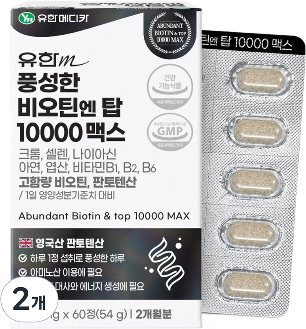 유한메디카 풍성한 비오틴 엔 탑 10000 맥스 54g, 60정, 2개 - 쿠팡