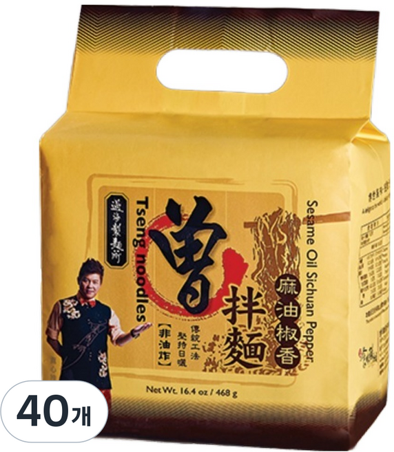 증반면 파미 고소한 참기름 마라맛 스촨페퍼 도삭면 117g, 40개