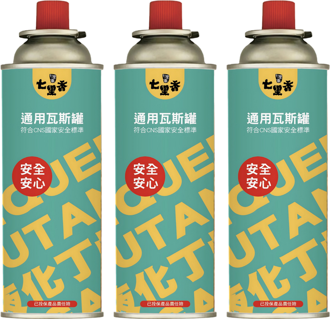七里香牌 通用瓦斯罐, 1套, 3個裝