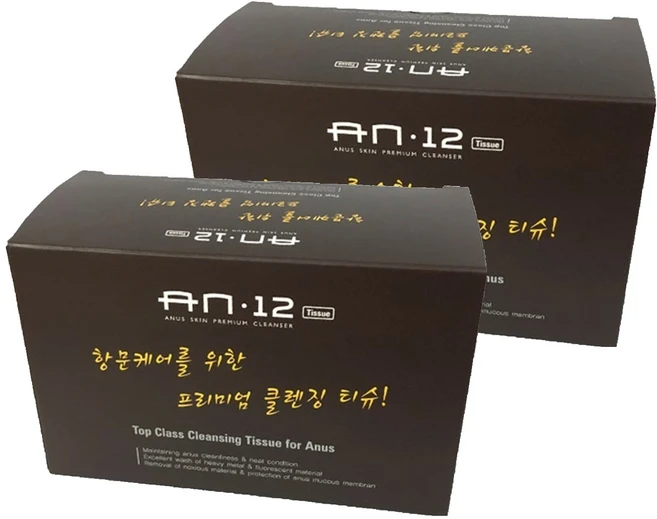 에이엔12 항문전용 클렌징 티슈, 2개 - 쿠팡