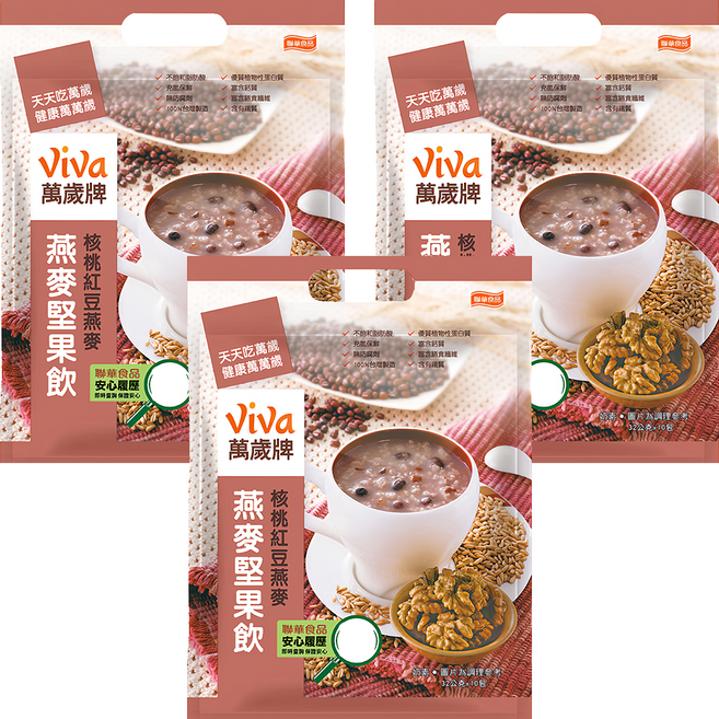 ViVa 萬歲牌 燕麥堅果飲 核桃紅豆燕麥, 320g, 3袋