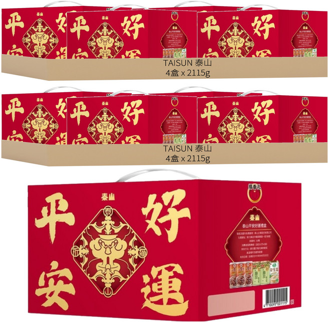 TAISUN 泰山 平安好運禮盒 八寶粥 3罐 + 綠豆湯 2罐 + 花生湯, 2115g, 8盒