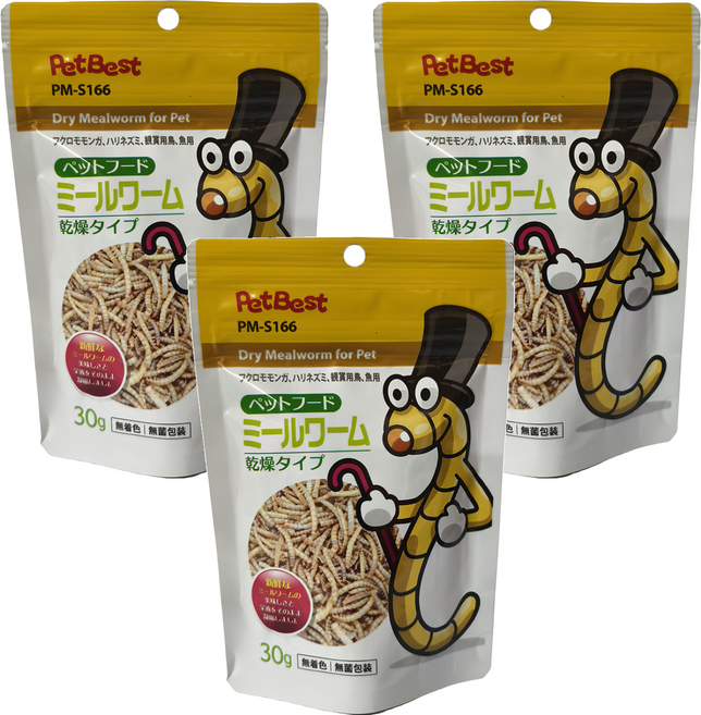 PetBest 天生美味 乾燥麵包蟲 PM-S166, 3個, 30g