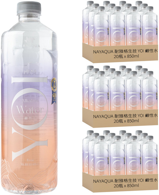NAYAQUA 耐雅格生技 YOI 鹼性水 PH8.5, 850ml, 60瓶