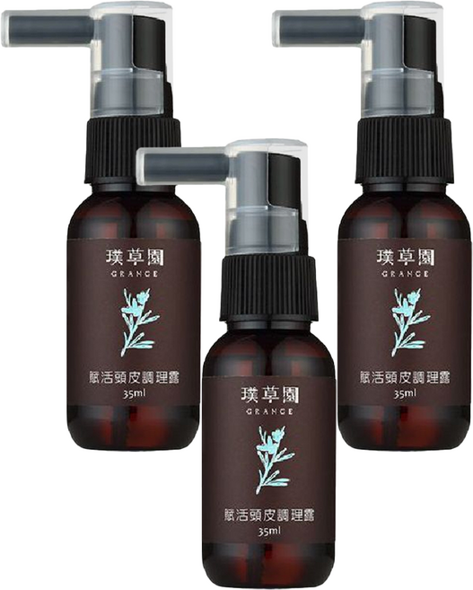 GRANGE 璞草園 賦活頭皮調理露, 35ml, 3瓶