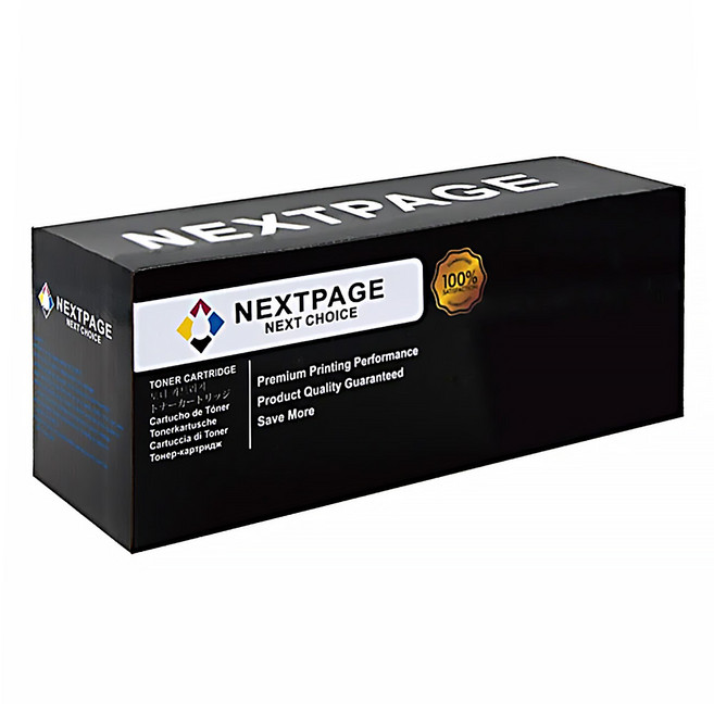 NEXTPAGE 台灣榮工 相容碳粉匣, 藍色, 1個