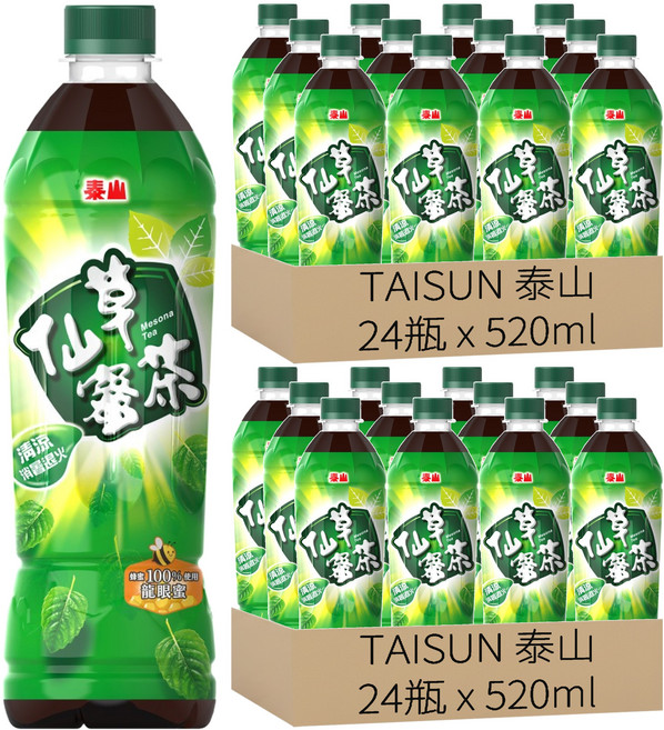 TAISUN 泰山 仙草蜜茶, 520ml, 48瓶