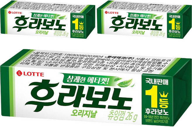 롯데웰푸드 후라보노 오리지날 츄잉껌 9p, 26g, 3개