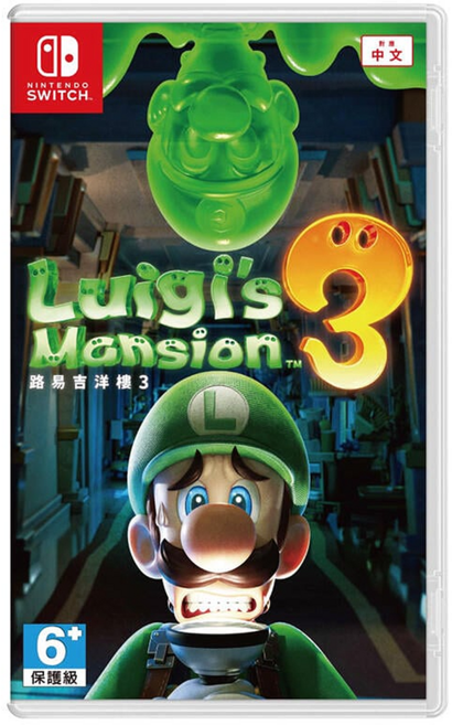 Nintendo 任天堂 SWITCH 路易吉洋樓 3 亞中版