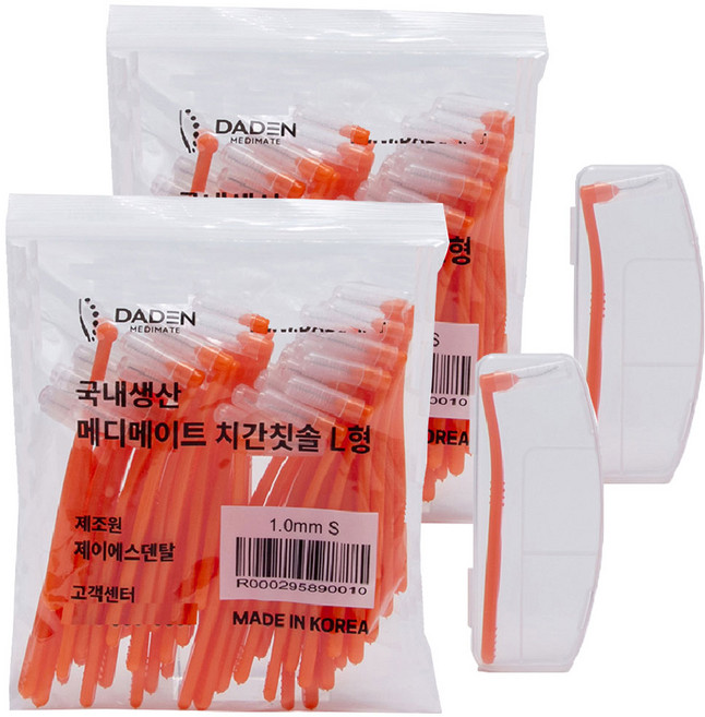 다덴 메디메이트 치간칫솔L형 + 휴대용 케이스, 1mm, 50개입, 2개