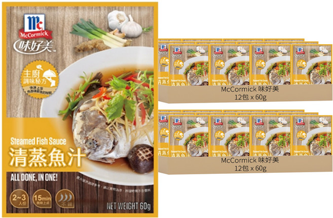 McCormick 味好美 清蒸魚汁 12包, 60g, 2盒