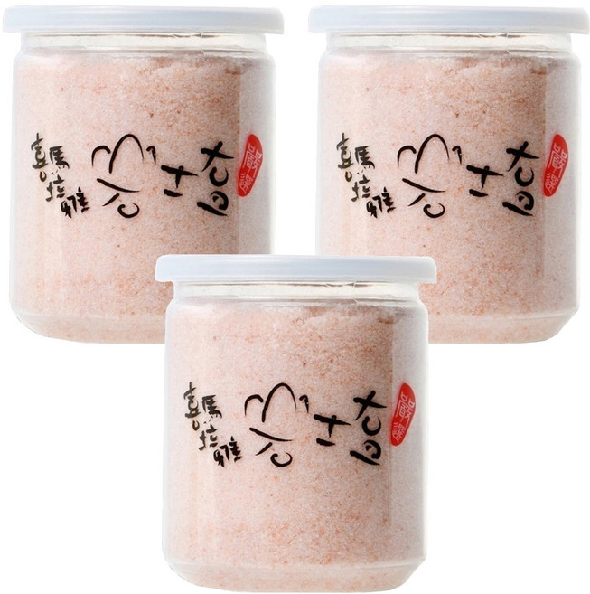 Royal Chef 天廚國際 喜馬拉雅山岩鹽 細粒 富含礦物質 帶出食材鮮甜, 400g, 3罐