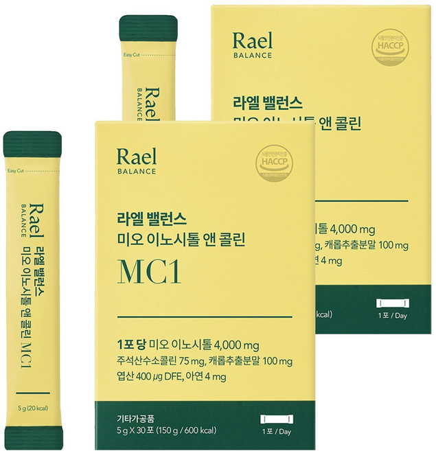 라엘밸런스 미오 이노시톨 앤 콜린 30p, 150g, 2개