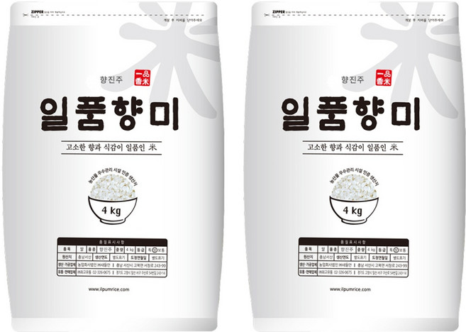일품향미 향진주 쌀 상등급, 상, 4kg, 2개