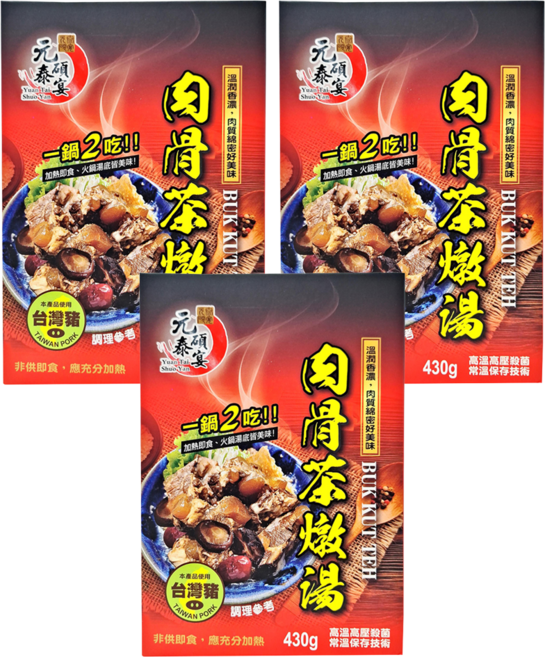 元泰碩宴 肉骨茶燉湯, 430g, 3盒