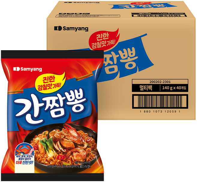 삼양 볶음 간짬뽕 140g, 40개