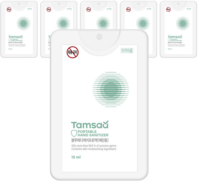 탐사 휴대용 손소독 스프레이 무향, 6개, 15ml