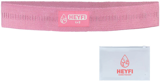 헤이피 스쿼트 힙밴드 미니 Lv2+파우치, 슈가핑크, 1개