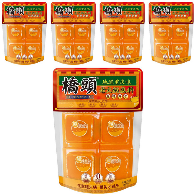 橋頭 老火鍋底料 4入, 360g, 5袋
