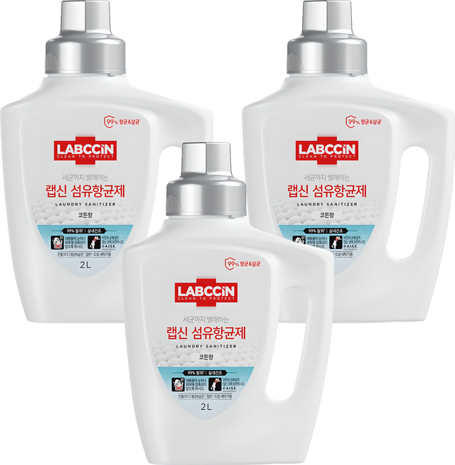 랩신 섬유항균제 코튼향 본품, 2L, 3개
