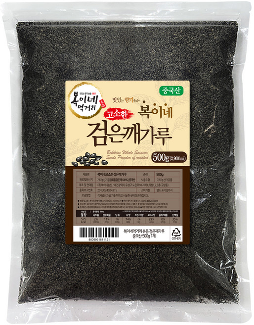 복이네먹거리 볶음 검은깨가루 중국산, 500g, 1개