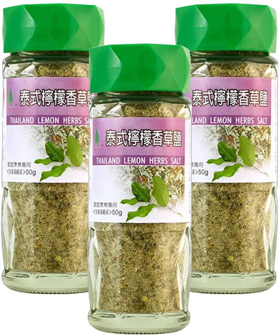 飛馬 泰式檸檬香草鹽, 50g, 3瓶