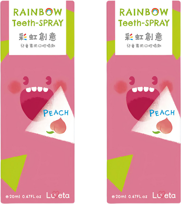 Luveta 樂唯他 兒童專用口腔噴護劑 甜蜜水蜜桃香 清新好口氣 20ml, 2瓶
