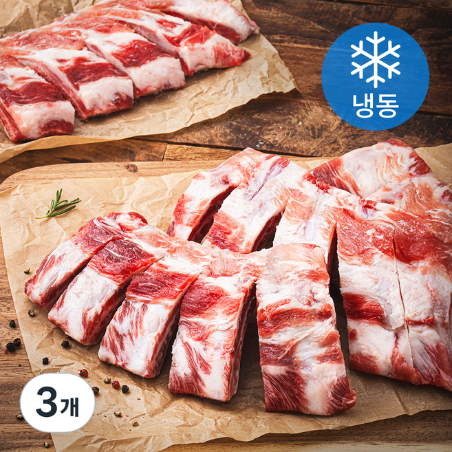 6다이닝 이베리코 돼지 돈등갈비 구이용 (냉동), 1kg, 3개