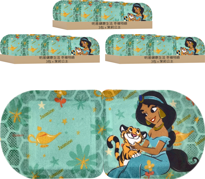 明基健康生活 幸福物語 Disney 迪士尼 石墨烯蒸氣眼罩 茉莉公主 茉莉香, 3包, 3盒