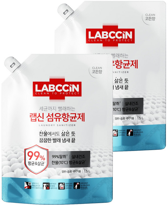 랩신 섬유항균제 코튼향 리필, 1.5L, 1개입, 2개