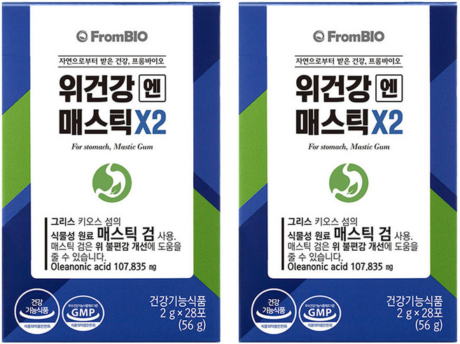 프롬바이오 정품 위건강엔 매스틱X2, 56g, 2개