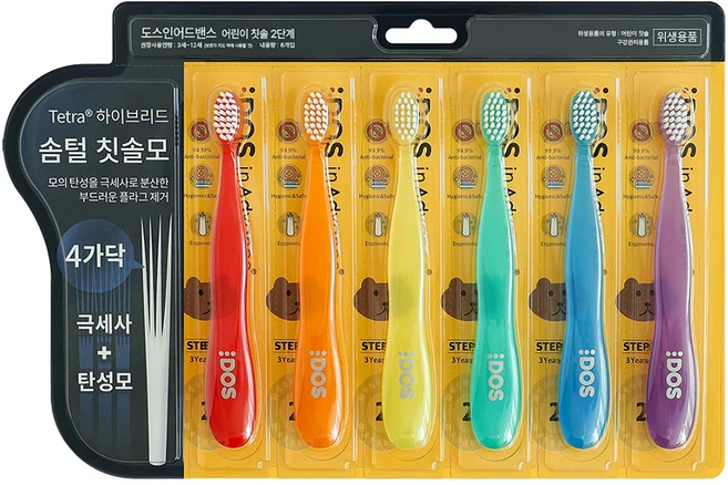 DOS 인어드밴스 유아용 칫솔 2단계 세트, 혼합색상, 6개입, 1세트 - 쿠팡