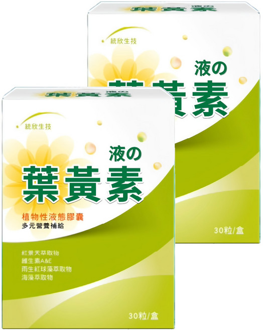 統欣生物科技 液態葉黃素膠囊, 30顆, 585mg, 2盒