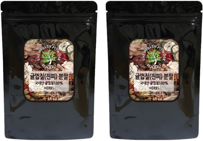 陳皮（真皮）粉, 2個, 1.2kg